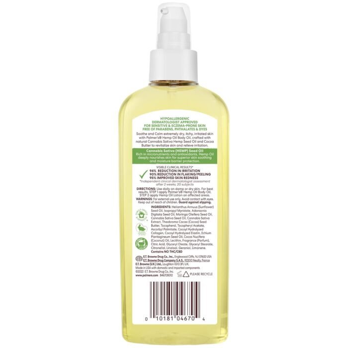 Palmer's Cocoa Butter Formula Hemp Oil C - Image 2