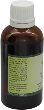 R V Essential Black Seed Oil | Nigella S - Image 2