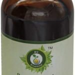 R V Essential Black Seed Oil | Nigella S