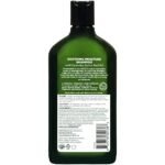 Avalon Organics Soothing Moisture Cannab - Image 2