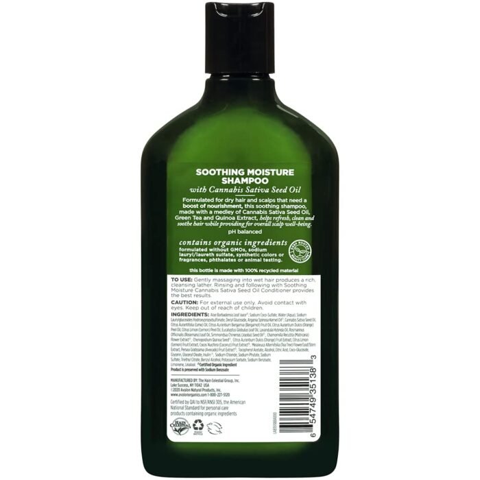 Avalon Organics Soothing Moisture Cannab - Image 2