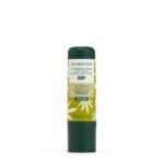 The Body Shop Hemp Heavy Duty Lip Care,