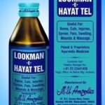 Lookman-E-Hayat Tel Ayurvedic (Oil) for
