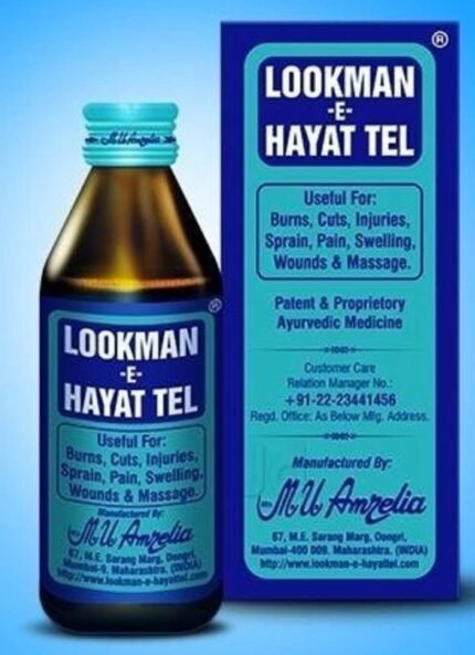 Lookman-E-Hayat Tel Ayurvedic (Oil) for