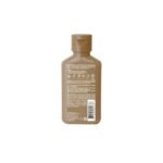 HEMPZ Mini Vanilla Lux Herbal Body Moist - Image 2