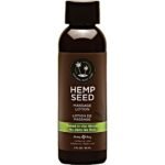 Earthly Body Hemp Seed Massage Lotion, 2
