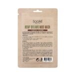 Soo'AE Hemp Dreams Mud Mask [6 Count] 10 - Image 3