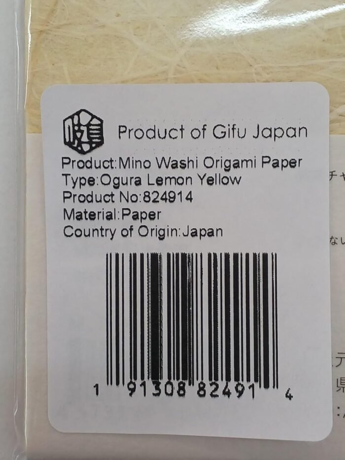 Japanese traditional Mino Washi Origami - Image 9