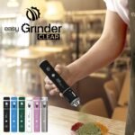 Easy Grinder Clear Glass Black Electric - Image 6