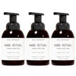 Muse Apothecary Hand Ritual - Aromatic a