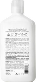 Hempz Petz, Sensitive Dog Shampoo, Oatme - Image 3