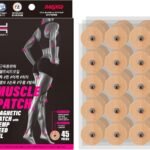 [45Pack] Muscle Magnetic Patch with Natu