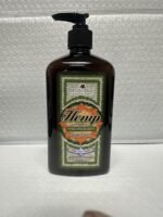 Malibu Tan Body Lotion for Dry Skin Hemp - Image 5