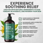 Sore Muscle Massage Oil for Massage Ther - Image 2